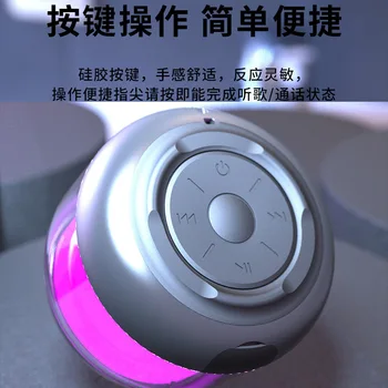 20221006dshf Nový domáci počítač malé zvuk vonkajšie prenosné subwoofer ploche farebné ocele zbraň Bluetooth mini reproduktor