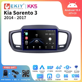 EKIY KK5 Android 10 Auto Stereo Rádia Pre Kia Sorento 3 2014 - 2017 Multimediálne Video Prehrávač, Navigácia GPS 2Din 4G WiFi, DVD Audio