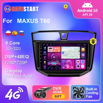 NAVISTART 2 Din autorádia Hráč Auto BT Carplay Video, GPS Navigácie, WIFI 4G Pre MAXUS T60 2017-2021 2 Din Android Č. 10 DVD