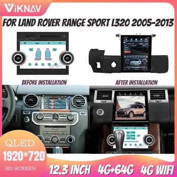 12.3 Palcový 64GB autorádia Pre Land Rover Range Šport L320 2005-2013 Duálny Systém Volant Ovládanie Plug&Play 4G WIFI Zozadu