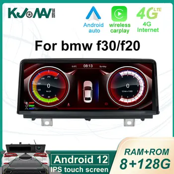 8.8 Palcový Android Dotykový Displej Pre BMW F20 F30 F31 F21 F22 F32 F33 F36 EVO Systém Auto Carplay Monitor Multimediálne Speacker Prehrávač