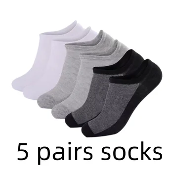 5 párov Mužov Ponožky, Low Cut Členok Ponožka, Muži Krátke Ponožky Bežné Bavlnené Ponožky