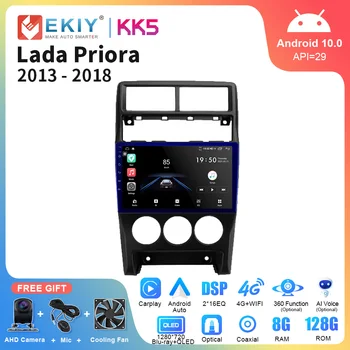 EKIY KK5 autorádia Pre LADA Priora Roky 2013-2018 Android 10 Stereo Multimediálnu GPS Navigáciu DSP Carplay Autoradio Vedúci Jednotky 4G, DVD