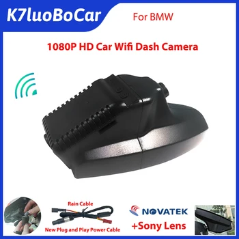 1080P Full HD Nočné Videnie Wifi Auta dvr Dash Cam Kamera pre BMW E81 E82 E87 E88 E90 E91 E92 E93 E60 E61, E65 E66 E84 E70 E71, E72