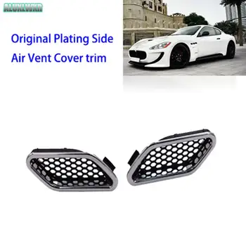 pre Maserati GT GTS MC športové 2007 2008 2009 2012 2013 2014 2015 2018 Pôvodné Pokovovanie Strane Air Vent Kryt výbava auto Príslušenstvo