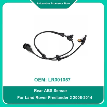 LR001057 1Piece Zadné Koleso ABS Snímač Rýchlosti Pre LR LAND ROVER Freelander 2 2006-2014