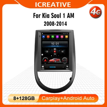 2 Din autorádia Pre Kia Soul 1 SOM 2008-2014 Android 4G Carplay Tesla Dotykový Displej GPS Navigácie Multimediálny Prehrávač Stereo