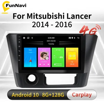 Pre Mitsubishi Lancer 2014 - 2016 Android 2 Din autorádia Multimediálne Stereo Navigácie GPS Autoradio Vedúci Jednotky carplay 4G wifi