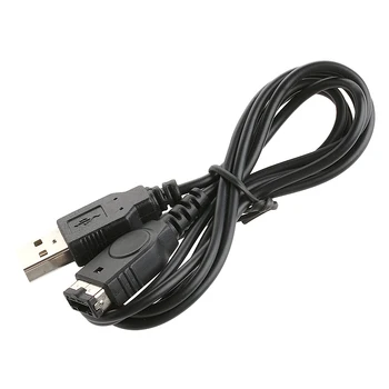 N0HC 1,2 M USB Napájanie Nabíjací Kábel pre nintendo DS GBA SP Gameboy Advance SP