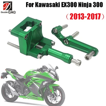 Ninja 300 EX 300 CNC Upraviť Riadenie Klapky Stabillizer Držiak Auta Nastaviť Mount Pre Kawasaki EX300 NINJA300 roky 2013-2017