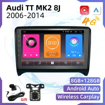 Carplay Stereo Pre Audi TT 2 8J 2006-2014 Displej 2 Din Android Auto Rádio Multimediálny Prehrávač Navigácie GPS Vedúci Jednotky Autoradio