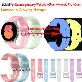 20 mm Svietiť v Tme Silikónové Popruh Pre Samsung Galaxy Sledovať 5/4 40 mm 44 mm/5 Pro 45mm/4 Classic 42 46 mm/Watch Kapela Zápästie Band