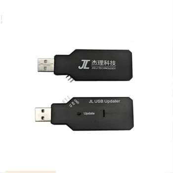 Pôvodné JL USB Aktualizácia 4.0 Aktualizovať Nástroj Jieli Bluetooth Čipu IC Programátor Mcu Rozvoj Horák Sériový Port Ladenia Dongle