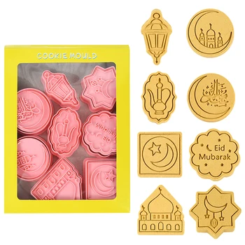 EID MUBARAK potravinársky Plastové Cookie Formy Ramadánu Dekorácie Cookie Frézy Formy Islamskej Moslimskej Strany DIY Tortu Pečenie Nástroje