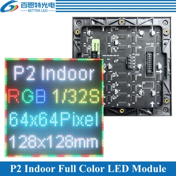 P2 LED obrazovky panel modul, 128*128mm 64*64 pixelov 1/32 Scan Krytý 3in1 SMD farebný P2 LED panel displeja modul