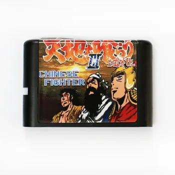 Čínsky Bojovník III 16 bit MD Hra Karty Pre Sega Mega Drive Pre SEGA Genesis