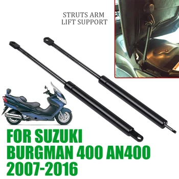 Pre Suzuki Burgman 400 Burgman400 JE AN400 2007 - 2016 Motocykel Vzpery Rameno Výťahu Podporu Hydraulické Tyče Tlmič Výťah Sedadla