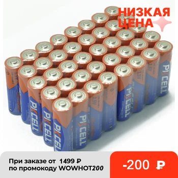 48 x PKCELL AA 1,5 V LR6 MN1500 Alkalické Suché Vysoká Kapacita Batérie AA primárne batérie pre Kamery Baterka klávesnice
