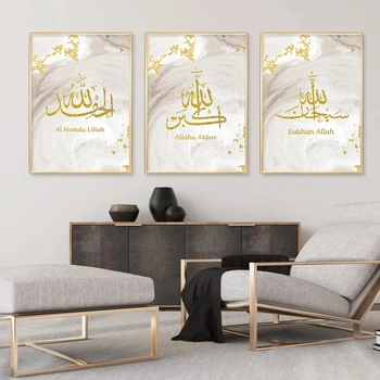 Zlato Islamic Calligraphy Allahu Akbar Ramadánu diamond maľovanie 5d diy cross stitch plné námestie Kolo diamond mozaiky Daru Veľkonočné