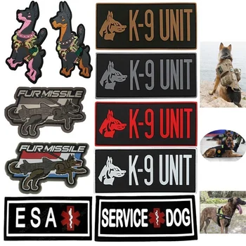 Služobného Psa Odznaky Škvrny z PVC, Gumy Armády Vojenské Oblečenie, Taktické Doplnky Patch Pes, domáce Zvieratá Vesta