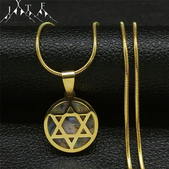 Mogan David Star Židovskej Judaizmu, Náhrdelníky Hexagram Abalone Kpop Nehrdzavejúcej Ocele Zlatá Farba Náboženstvo Amulet Náhrdelník Šperky N801
