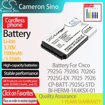 CameronSino Batérie pre Cisco 7925G 7926G 7925G-EX CP-7925G-A-K9 7026G hodí Cisco BI-HERMI-1K4KSX-01 Bezdrôtový telefón Batéria