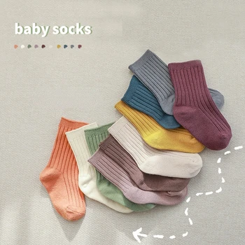 5 Párov Farebné Teľa Ponožky sú pre Baby Chlapci, Dievčatá Bavlna Rebra Žakárové Over-the-teľa Novorodenca Ponožky pre 0-8 Rokov, Deti Detské Veci