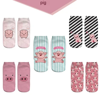 2018 Nové 3D Vytlačené ružová Pigling Zvierat Pet Mini Ošípaných zábavné, roztomilé bavlna krátke ponožky pre ženy, dámy harajuku kórejský ponožky