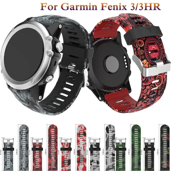 26mm smart Hodinky Remienok pre Garmin Fenix 3 Náhradné WatchBands Vonkajšie Športové Silikónové Watchband pre Garmin Fenix3 HR/ Fenix 5X
