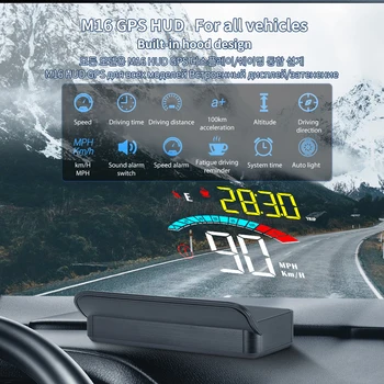 M16 GPS HUD Auto Head Up Displej Digitálny Rýchlomer čelné Sklo Rýchlosť Projektor Rýchlosti Napätie Alarm Systém Pre Všetky Autá