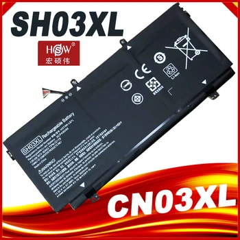 SH03XL CN03XL 859026-421 859356-855 HSTNN-LB7L TPN-Q178 Batérie Pre HP Spectre X360 13-AB001 13-AB002 AC033DX