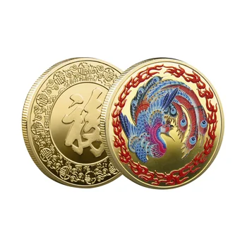 2022 Red Phoenix Zlaté Mince pre Šťastie, Bohatstvo Zberateľskú Strieborné Kovové Tradičné Čínske Mince Upomienkové Darčeky