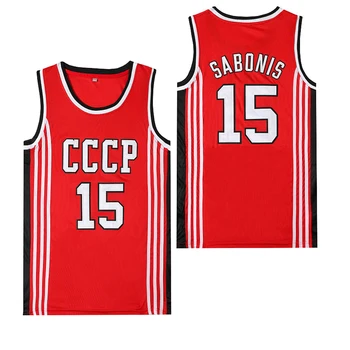 BG basketbalové dresy CCCP 15 SABONIS jersey Výšivky šitie Vonkajšie športové Hip-hop film dres red 2020 lete veľká veľkosť