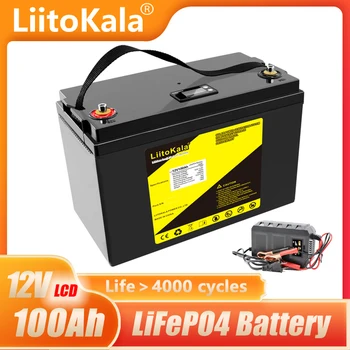 LiitoKala 12.8 v 100AH lifepo4 batérie pre Štart vozidla štart auto invertor Golf cart UPS Domáce spotrebiče Invertor +14.6V20A