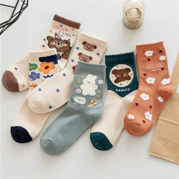 Nový Japonský pánske a dámske ponožky roztomilý kreslený niesť v skúmavke bavlnené ponožky kórejská verzia škole štýl ponožky