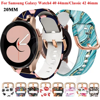 Náhradné Smartwatch náramku Pre Samsung Galaxy Watch 5 Pro/4 44 40 mm Silikónové Watchband Sledovať 4 Classic 46 42mm Náramok