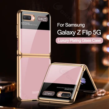 GKK Luxusné Lode Tvrdené Sklo puzdro Pre Samsung Galaxy Z Flip Fold 2 Shockproof Ochranný Kryt Pre Samsung Z Flip Fold 2