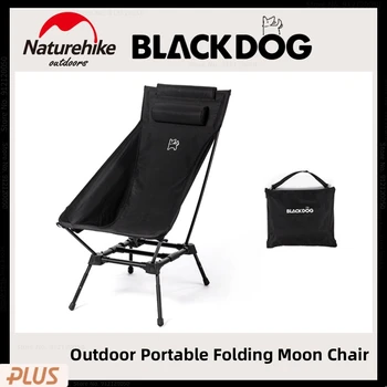 Naturehike-Blackdog Camping Plážové Lehátka, Vonkajšie Prenosné Skladacie Stoličky Ultralight Oxford Handričkou Stoličky Hliníka Skladacie Stoličky