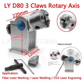 LY Profesionálne D80 3 Pazúry Rotačnú Os, Priemer 80mm Pre Fiber Laser Ce / Laser / Zváranie CO2 Laserové Gravírovanie