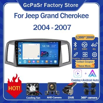 Android autorádia Videa, Multimediálny Prehrávač Na Jeep Grand Cherokee 2004 - 2007 Navigácie GPS Autoradio Carplay IPS Displej 4G