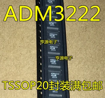 5pieces ADM3222ARU ADM3222 ADM3222ARUZ TSSOP-20